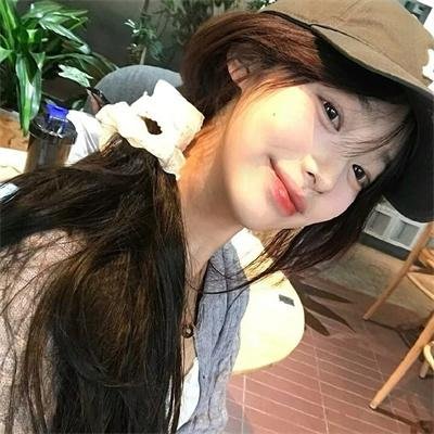 主流